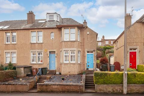 47 Craighouse Gardens, Edinburgh, EH10 5LR