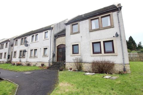 1 bedroom flat for sale, Craiglomond Gardens, Balloch G83