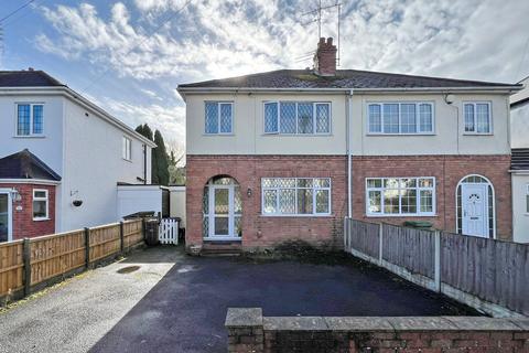 3 bedroom semi-detached house for sale, Bridgnorth Road, Wolverhampton, WV6