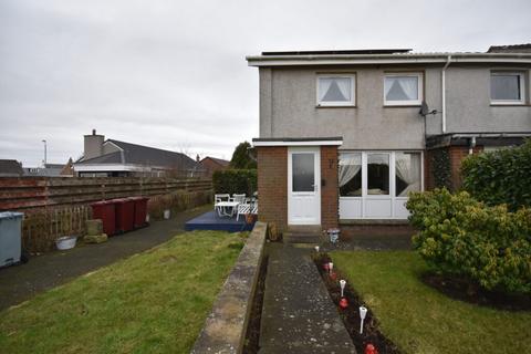 2 bedroom end of terrace house for sale, Somerville Drive, Carnwath, Lanark, ML11 8JL