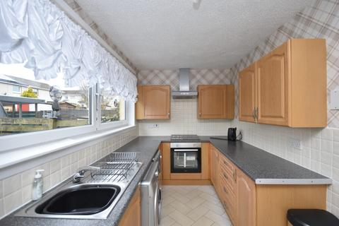 2 bedroom end of terrace house for sale, Somerville Drive, Carnwath, Lanark, ML11 8JL