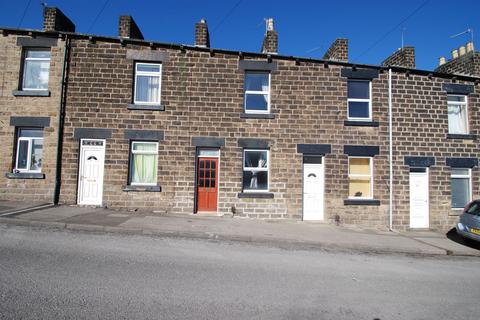 3 bedroom terraced house for sale, Smithies Lane, Barnsley, S71 1QW