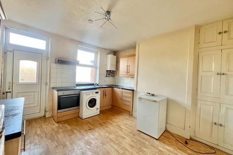 3 bedroom terraced house for sale, Smithies Lane, Barnsley, S71 1QW