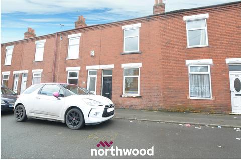 2 bedroom terraced house for sale, Elsie Street, Goole DN14