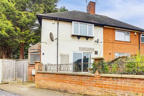 3 bedroom semi-detached house for sale, Kelfield Close, Nottingham NG6