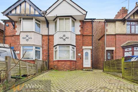 3 bedroom semi-detached house to rent, Sneyd Lane, Walsall WS3