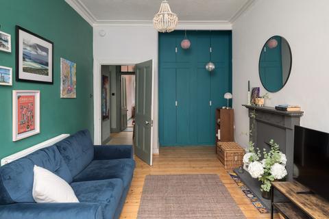 0/2, 22 Niddrie Road, Glasgow, G42 8NS