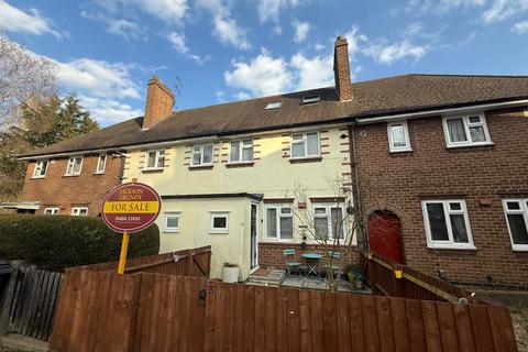 Mercia Gardens, Abington, Northampton, NN3 2SU