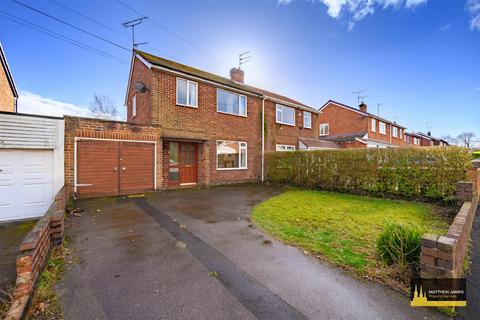 3 bedroom semi-detached house for sale, Nutbrook Avenue, Coventry *No Chain*