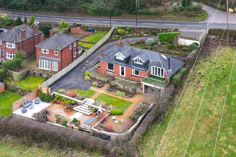 3 bedroom detached bungalow for sale, Worrall Road, Sheffield S35