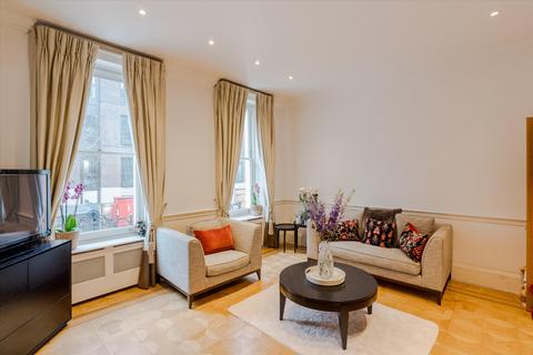 2 bedroom flat for sale, George Street, Marylebone, W1U