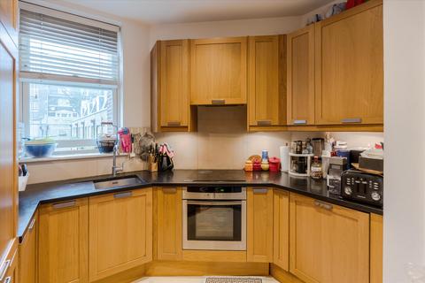 2 bedroom flat for sale, George Street, Marylebone, W1U.