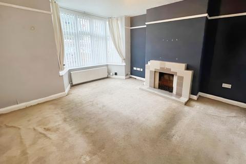 3 bedroom end of terrace house for sale, 6 Batsford Road, Coundon, Coventry, West Midlands CV6 1AP