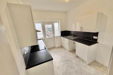 2 bedroom terraced house for sale, Doncaster Road, Goldthorpe, Rotherham