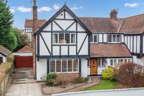 3 bedroom semi-detached house for sale, Rivington Road, Hale, Altrincham