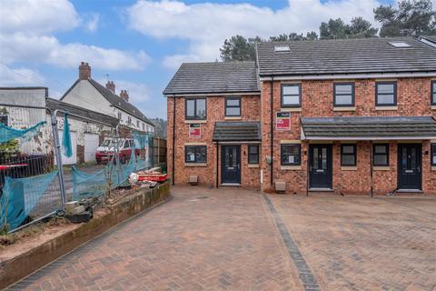 3 bedroom house for sale, Ironbridge Road, Telford TF7