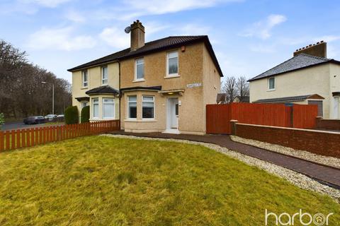 4 bedroom semi-detached house for sale, Sandyhills Place, Sandyhills, Glasgow, G32 9TS