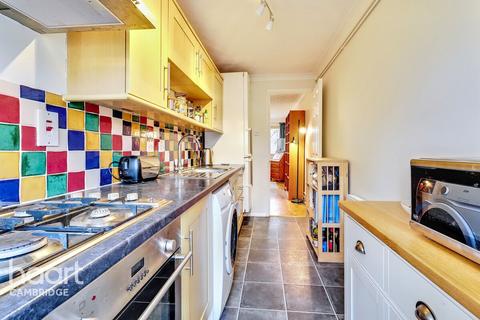 1 bedroom maisonette for sale, Caribou Way, Cambridge