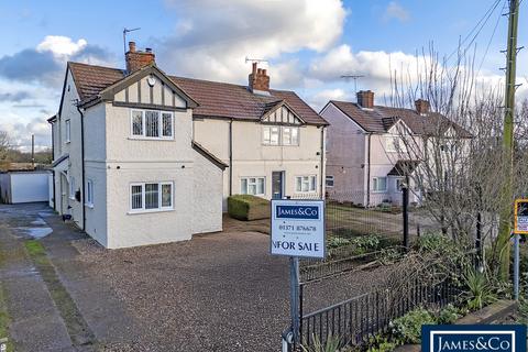 3 bedroom semi-detached house for sale, Beauchamp Roding, Ongar