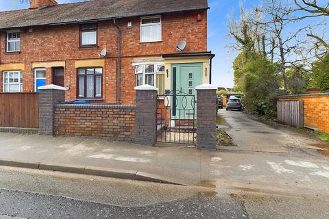 3 bedroom end of terrace house for sale, High Street, Tamworth B77