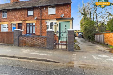 undefined, High Street, Tamworth B77