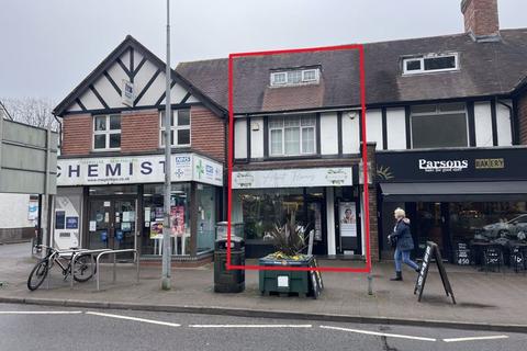 Shop for sale, Station Road, Llanishen