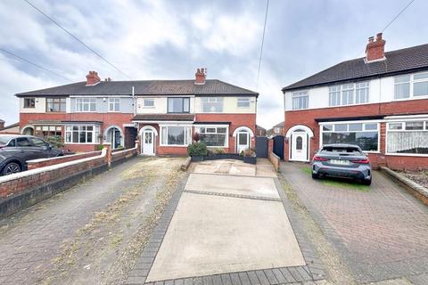 3 bedroom end of terrace house for sale, FISHER PLACE, CLEETHORPES