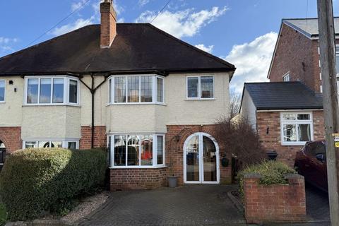 3 bedroom semi-detached house for sale, Elms Road, Sutton Coldfield, B72 1JE