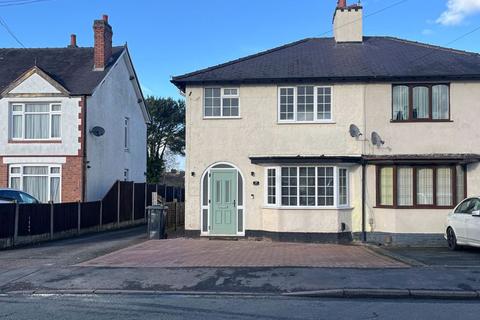 39 Highfields Road, Chasetown, Burntwood, WS7 4QS