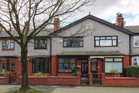 undefined, Pilsworth Road, Heywood