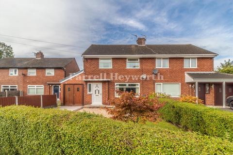 2 bedroom house for sale, Ryefield Avenue, Preston PR1