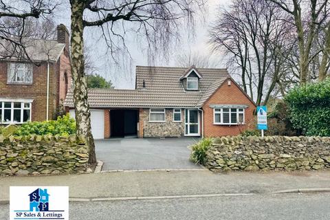 2 bedroom detached bungalow for sale, Greenhill Road, Coalville LE67