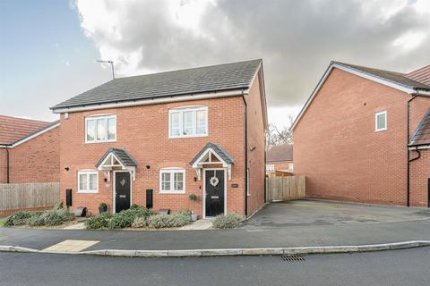 6 Gittins Park, Wombourne, Wolverhampton, WV5 0NR