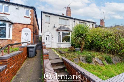 3 bedroom semi-detached house for sale, Warwards Lane, Birmingham, B29