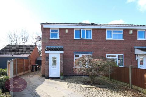 3 bedroom semi-detached house for sale, Rochester Court, Nottingham, NG6