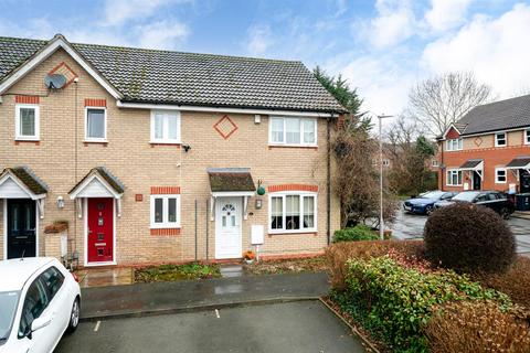 3 bedroom end of terrace house for sale, Bencroft Road, Hemel Hempstead, Hertfordshire, HP2 5UY