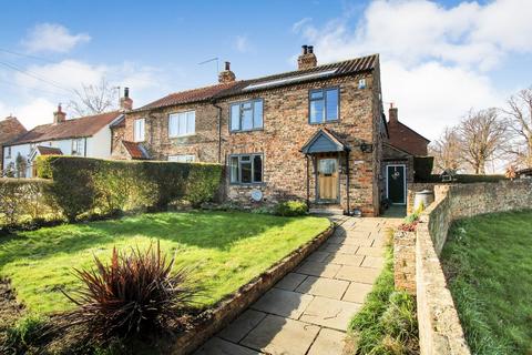 undefined, Mulberry Cottage, Carrside, Great Ouseburn, York, YO26