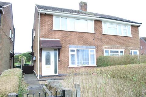15 Beech Avenue, Alfreton, DE55 7EW