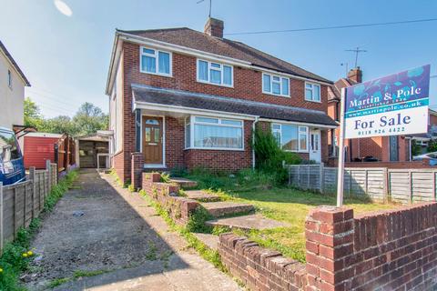 2 bedroom semi-detached house for sale, Meadow Road, Earley