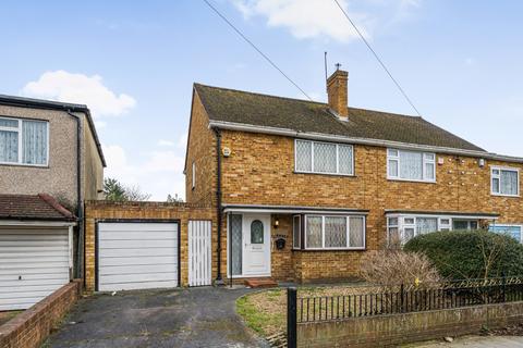 2 bedroom semi-detached house for sale, Park Lane, Hayes