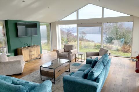 4 bedroom detached house for sale, Ardachy, Bunloit, Drumnadrochit, Inverness, Highland