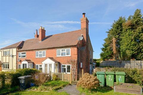 undefined, Cross Houses, Shrewsbury