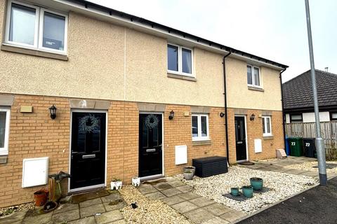 2 bedroom terraced house for sale, Hermitage Avenue, Helensburgh, G84