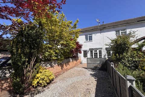 7 Belmont Walk, Worcester, WR3 7HY