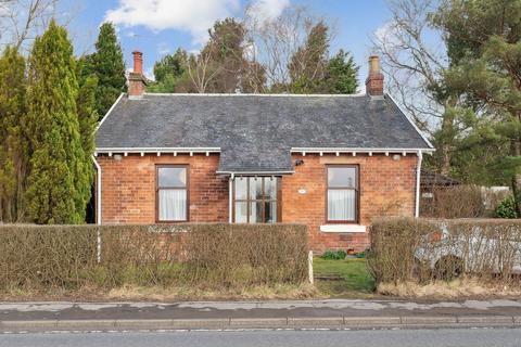 2 bedroom detached house for sale, Station House, Balmore