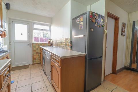 3 bedroom terraced house for sale, Huntsmans Way, Leicester, LE4