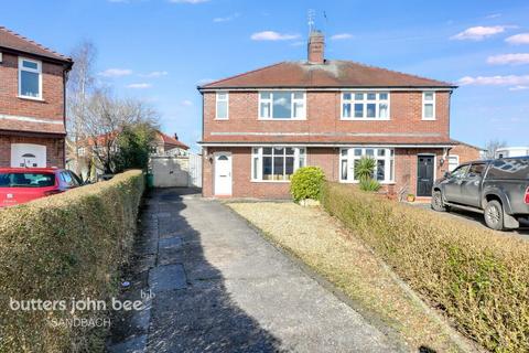 3 bedroom semi-detached house for sale, Newfield Street, Sandbach