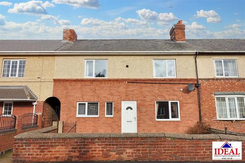 3 bedroom terraced house for sale, New Street, Carcroft, Doncaster