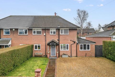 3 bedroom semi-detached house for sale, Cobbs Lane, Appleton, WA4