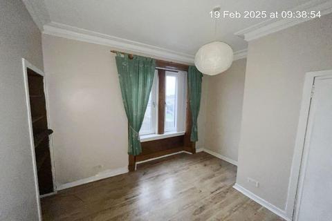 1 bedroom flat for sale, Dunlop Road, Flat 1-1, Barrmill KA15